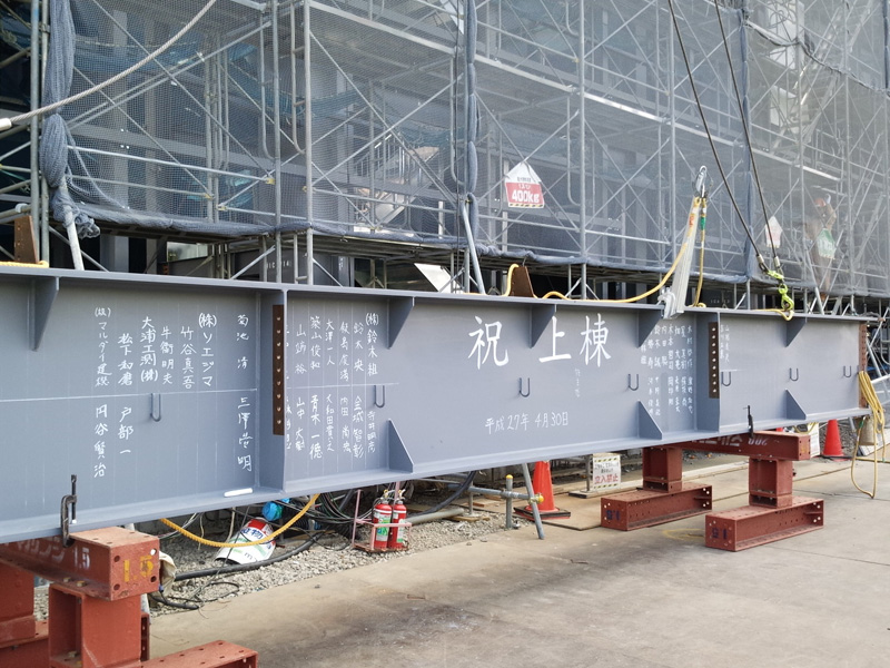 タケシン鉄骨建方施工風景1